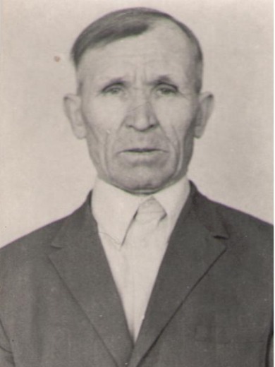 Базыкин Павел Федорович