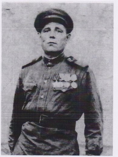 Шмыгун Иван Тимофеевич