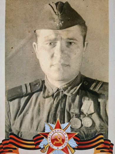 Коростелев Алексей Игнатьевич
