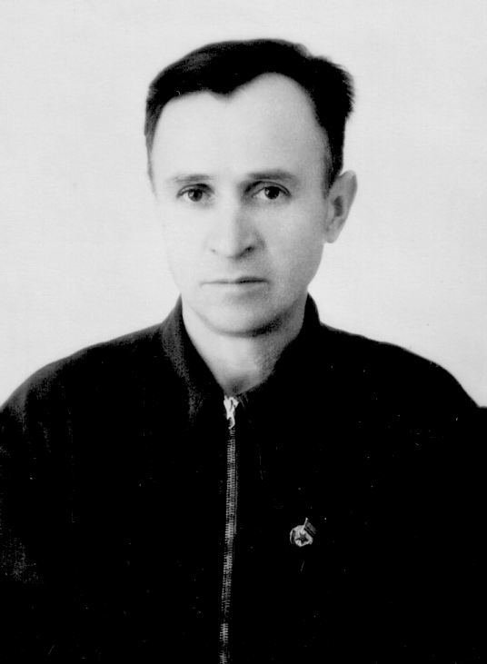 Жигалов Василий Прокофьевич