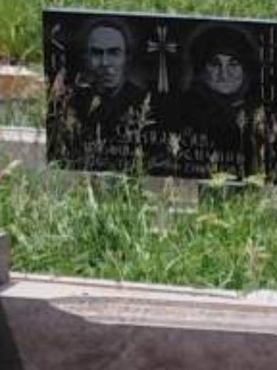 Зурнадчан Айк Степанович