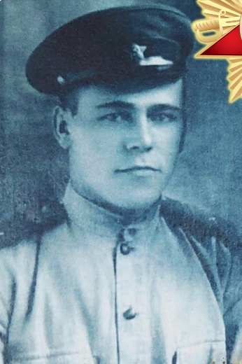 Межебор Анатолий Трефильевич