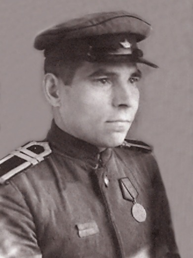 Аверин Михаил Григорьевич