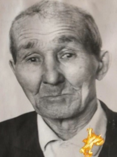 Сафин Салих