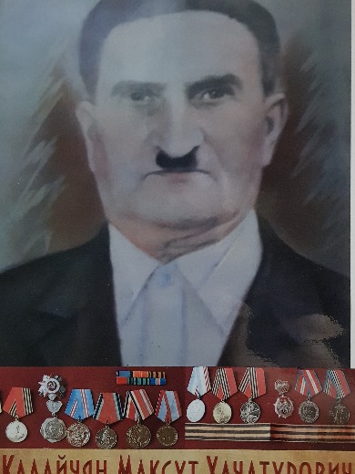Калайчян Максут Хачатуровичь