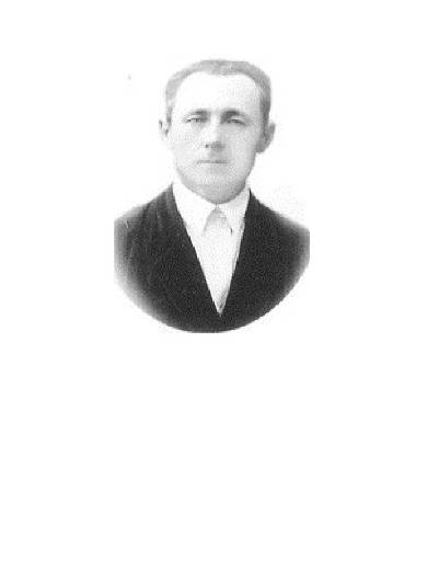 Савочкин Иван Лазаревич