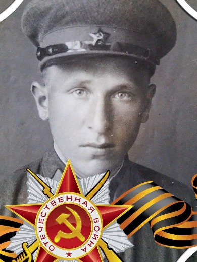 Иванченко Григорий Борисович
