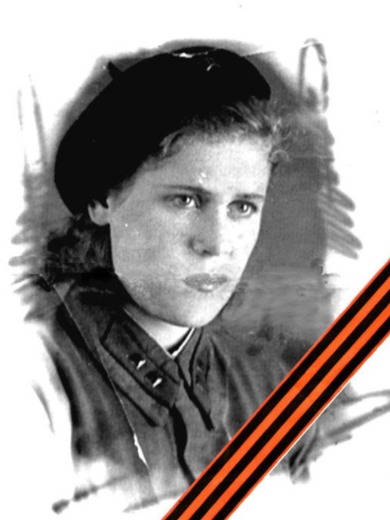 Чистякова (Сарычева) Зоя Григорьевна