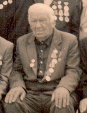 Сизоненко Петр Иванович