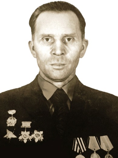 Есин Григорий Трофимович