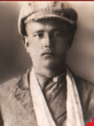 Дергилев Василий Гаврилович