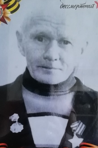 Залялиев Исмагил Ибрагимович