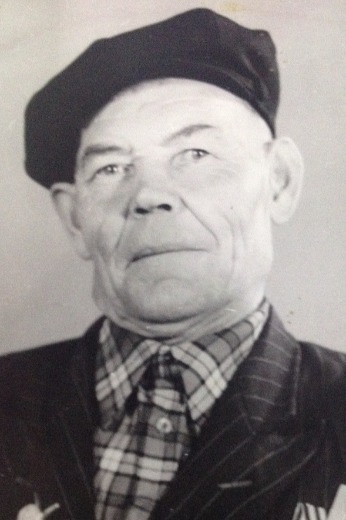 Смирнов Василий Петрович