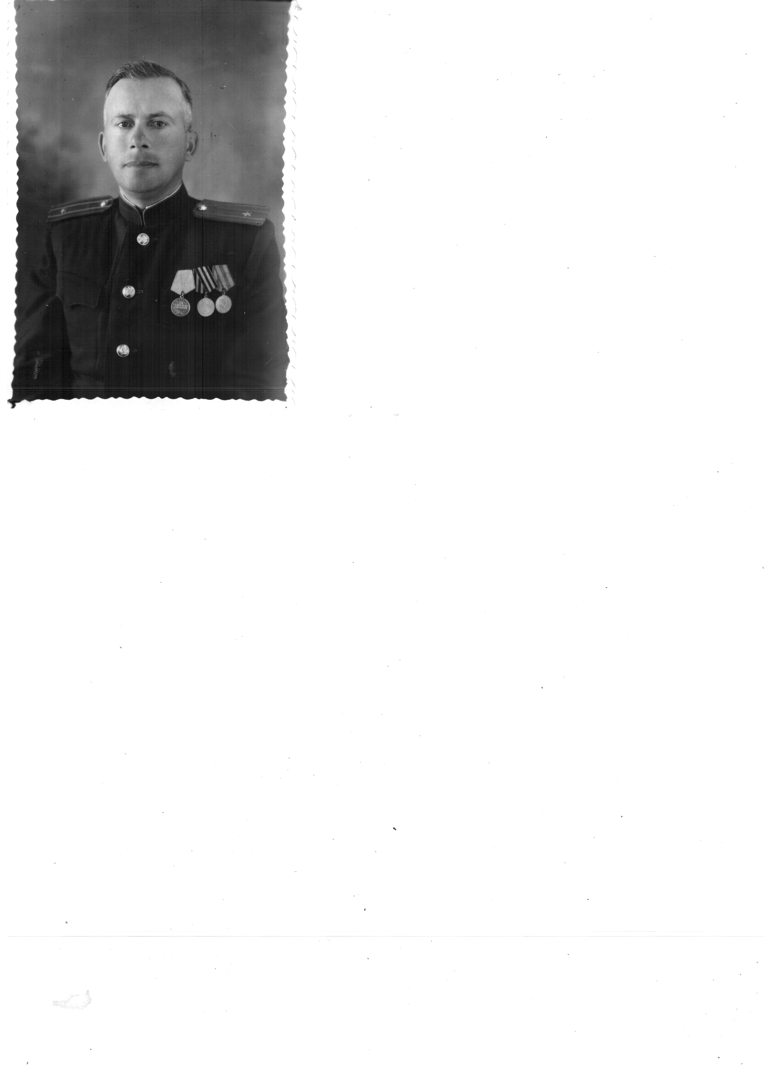 Гитников Семен Маркович