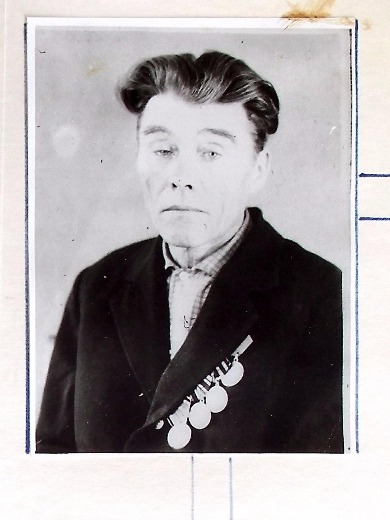 Мандрыгин Александр Федорович