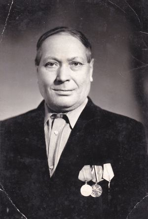 Максимов Александр Иванович