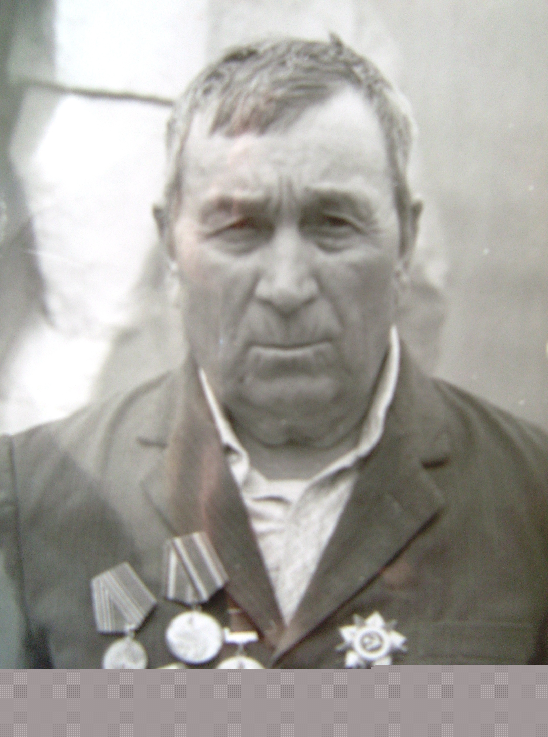 Шкурин Семён Степанович