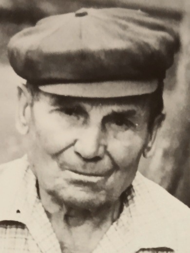 Трофименко Григорий Николаевич