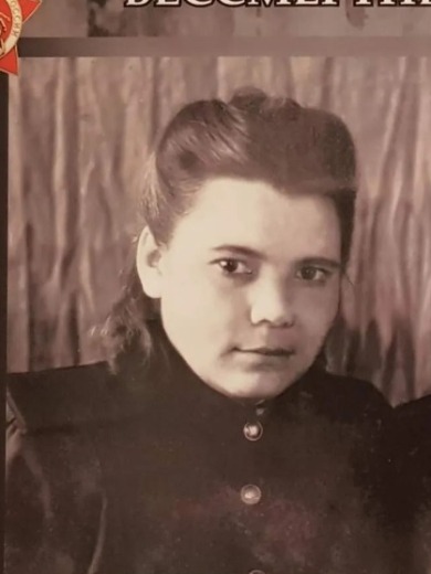 Лещенко (Завершинская) Мария Михайловна