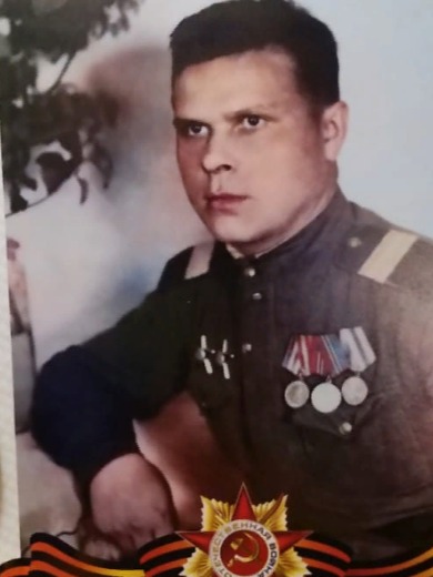 Смирнов Иван Ефимович