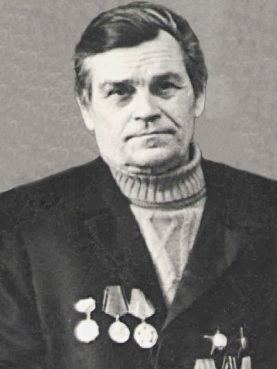 Сиринов Алексей Терентьевич