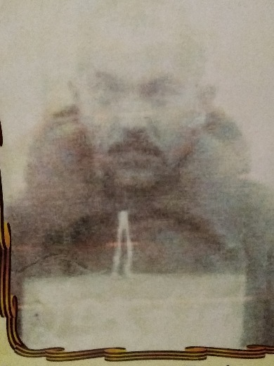 Самохин Василий Трофимович