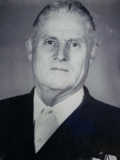 Павлов Иван Павлович