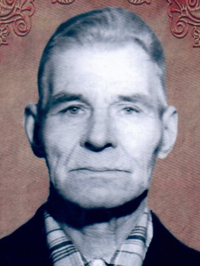 Рудзит Алексей Федорович