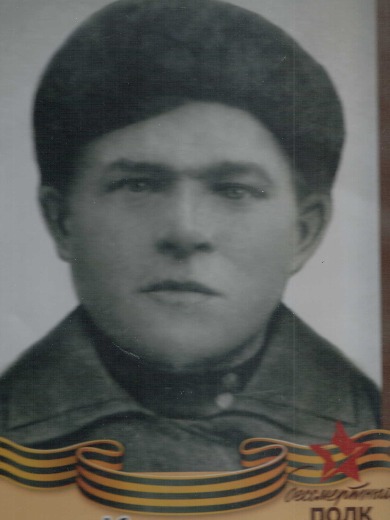 Кривов Иван Максимович