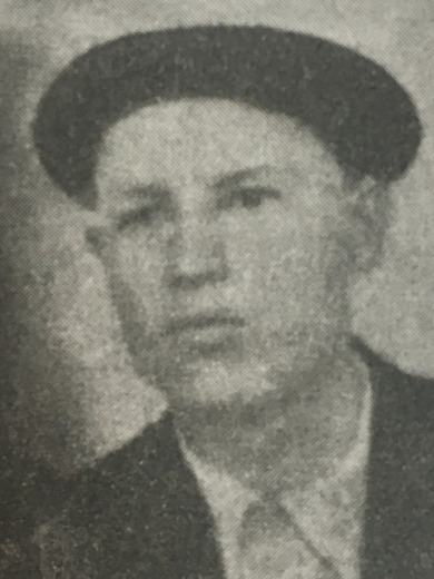 Александров Николай Александрович