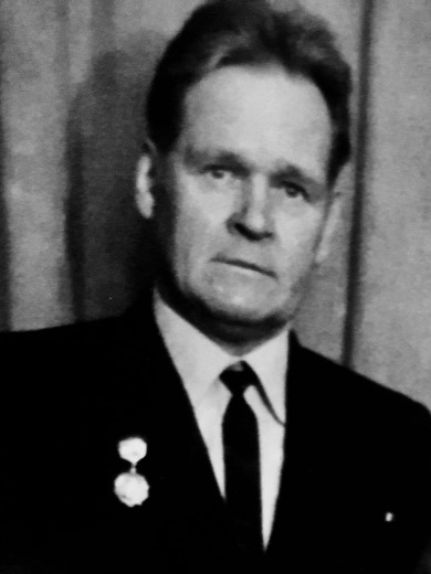 Арбузов Александр Павлович