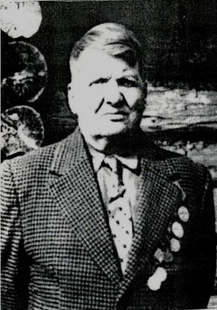 Мазеин Кирилл Яковлевич
