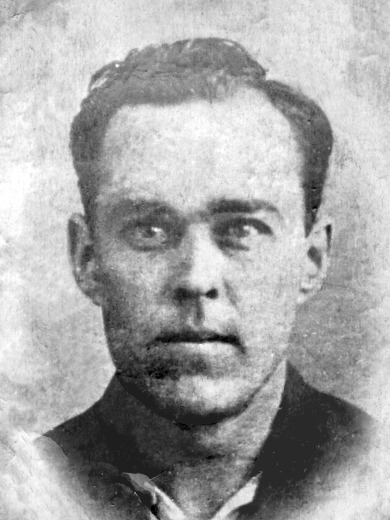 Шаховской Аркадий Александрович