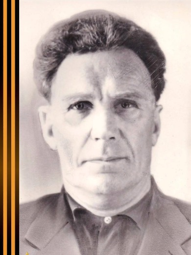 Бредихин Алексей Семенович