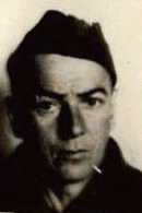 Мячкин Степан Иванович