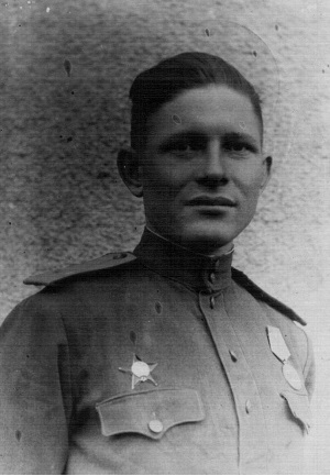 Араканцев Евгений Павлович