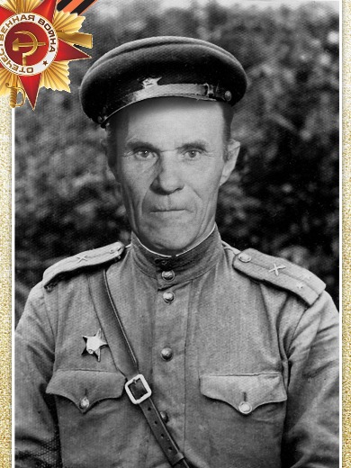 Ламкин Николай Иванович