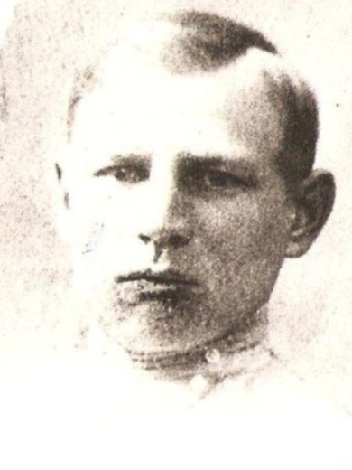 Трухин Петр Наумович