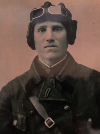 Калинин Сергей Иванович