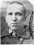 Ефремов Марк Иванович