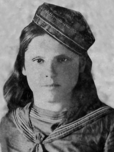 Махинько Клавдия Ефремовна