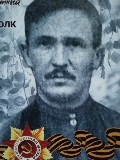 Кузнецов Михаил Иванович