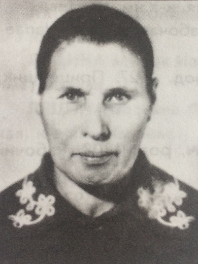 Рякшина Ефросинья Тимофеевна
