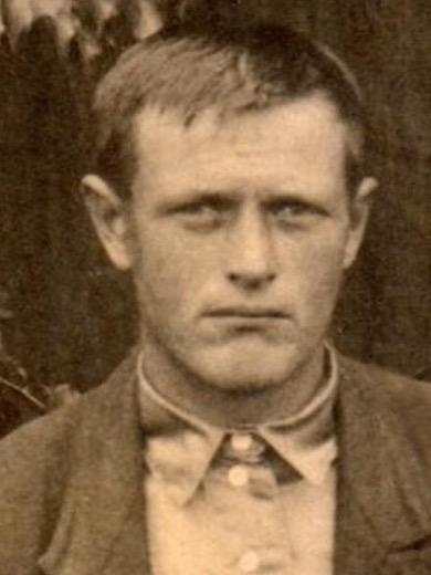 Хярг Александр Александрович