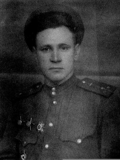 Сиротенко Василий Иванович