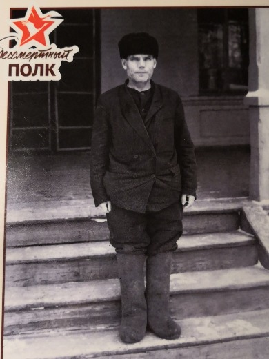 Купцов Алексей Семенович