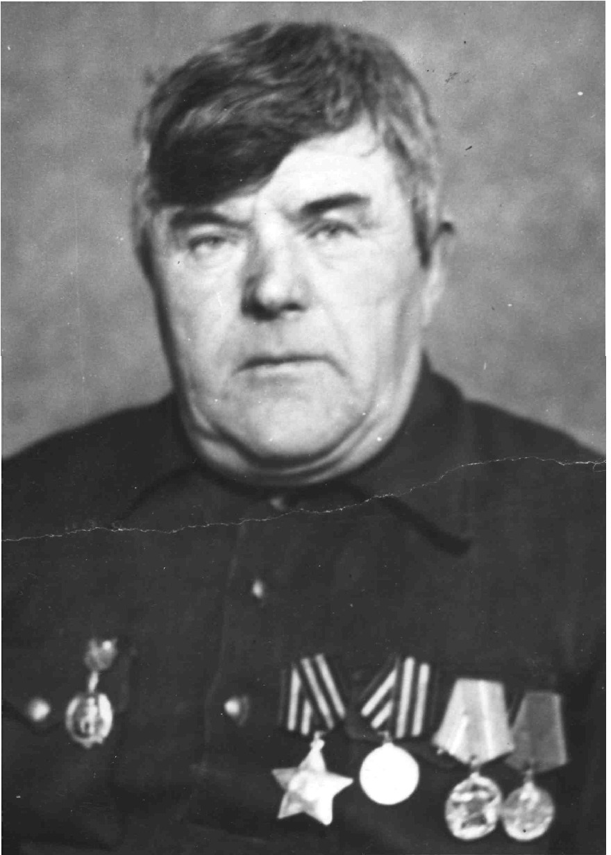 Ларионов Сергей Прокопьевич