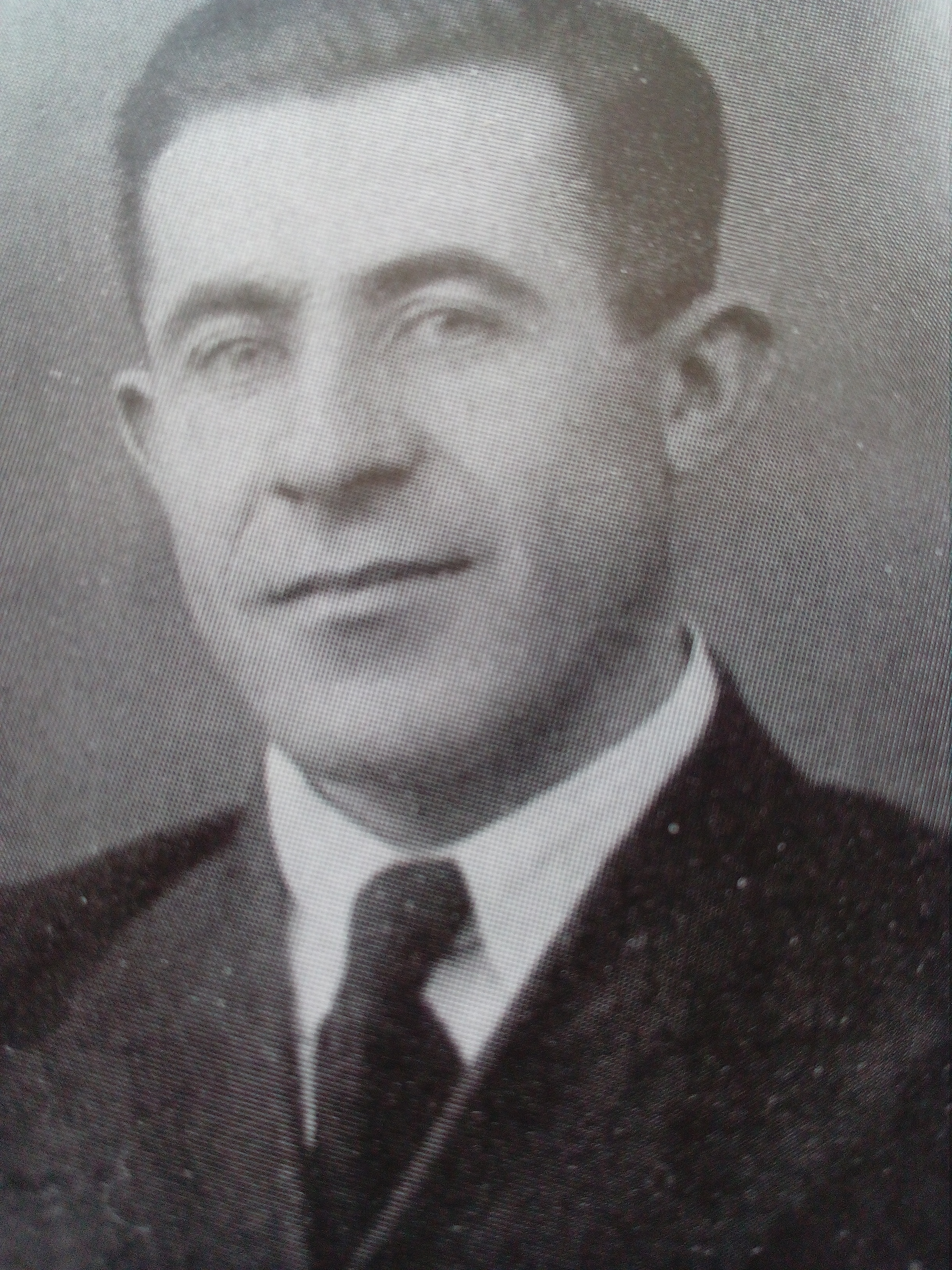 Гадзиян Рубен Торосович