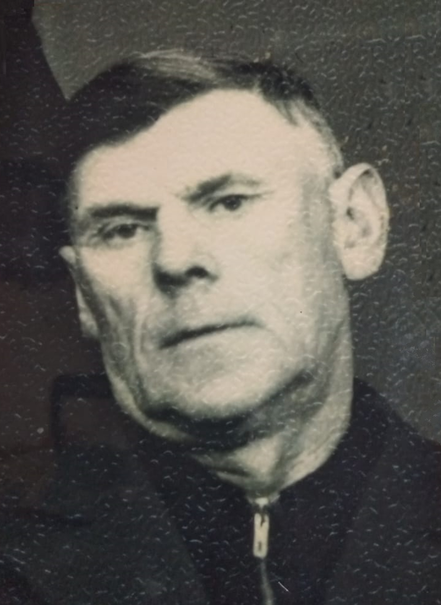Фомич Григорий Андреевич