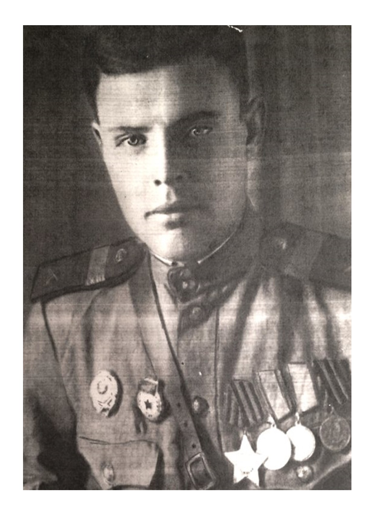 Куликов Серафим Павлович